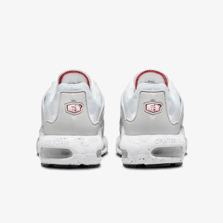 NIKE Patike AIR MAX TERRASCAPE PLUS 