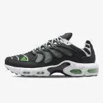 NIKE Patike Air Max Terrascape Plus 