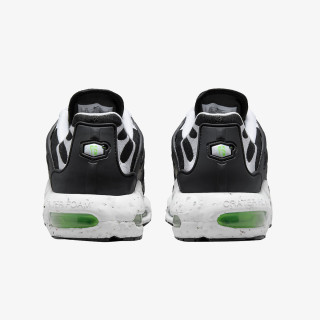 NIKE Patike Air Max Terrascape Plus 