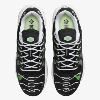NIKE Patike Air Max Terrascape Plus 
