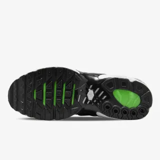 Nike Patike Air Max Terrascape Plus 
