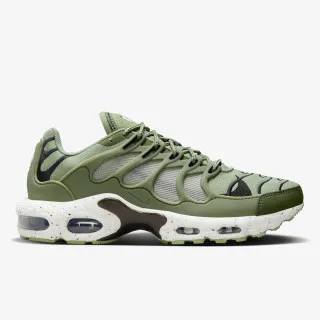 Nike Patike Air Max Terrascape Plus 