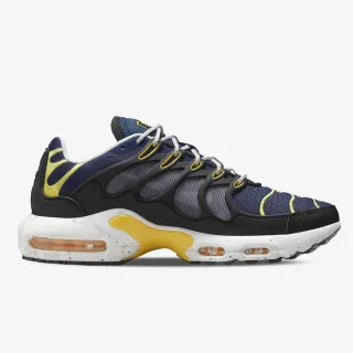Nike Patike AIR MAX TERRASCAPE PLUS 