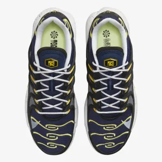 Nike Patike AIR MAX TERRASCAPE PLUS 