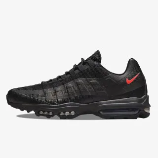 Nike Patike Air Max 95 