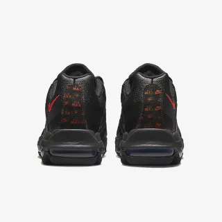 Nike Patike Air Max 95 