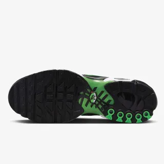 Nike Patike Air Max Plus 