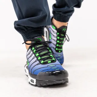 Nike Patike Air Max Plus 