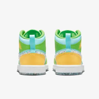 Nike Patike Air Jordan 1 Mid SE 