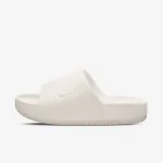 Nike Papuče Calm 