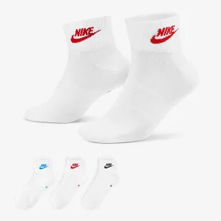 Nike Čarape Everyday Essential 