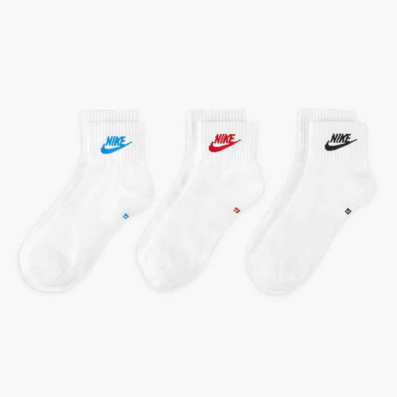 Nike Čarape Everyday Essential 