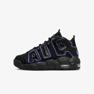 Nike Patike Air More Uptempo 