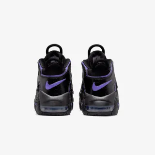 Nike Patike Air More Uptempo 