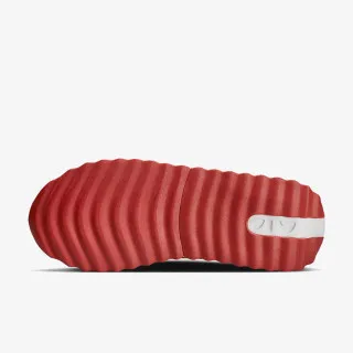 Nike Patike Air Max Down 