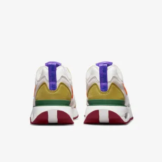 Nike Patike Air Max Down 