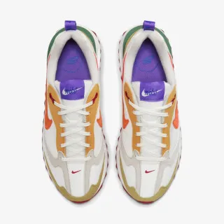 Nike Patike Air Max Down 
