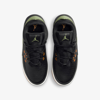 NIKE Patike JORDAN MAX AURA 5 BG 