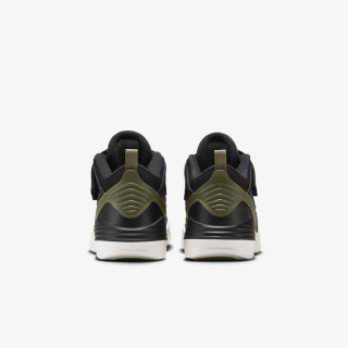 NIKE Patike Max Aura 5 