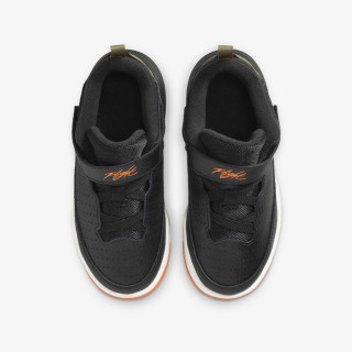 NIKE Patike Max Aura 5 