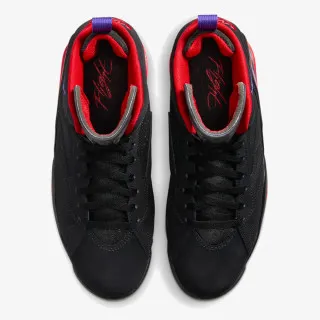 Nike Patike Jumpman 3-Peat 
