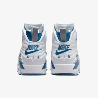 Nike Patike Jumpman MVP 