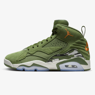 NIKE Patike JORDAN MVP 