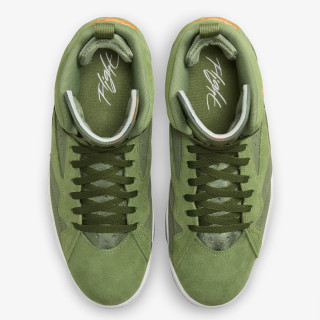 NIKE Patike JORDAN MVP 