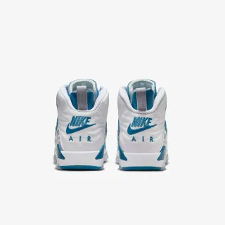 Nike Patike Jumpman MVP 