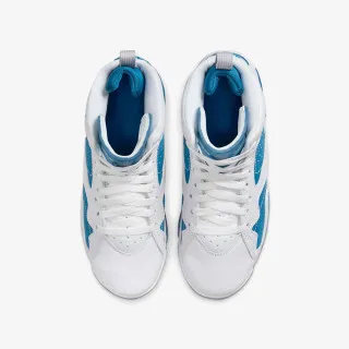 Nike Patike Jumpman MVP 