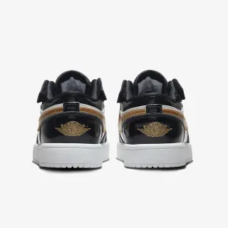Nike Patike Jordan 1 Alt 