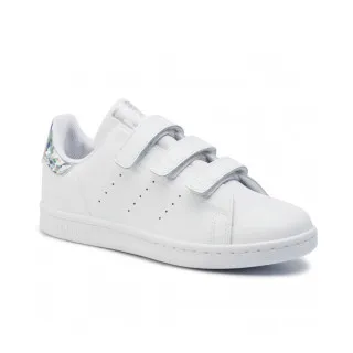 adidas Patike Stan Smith 