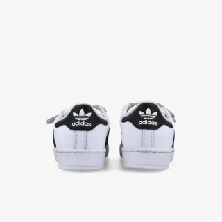 adidas Patike Superstar 