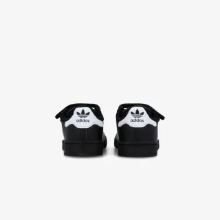 adidas Patike SUPERSTAR 