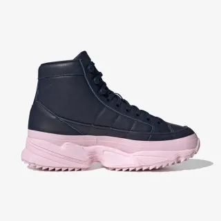 adidas Patike Kiellor Xtra 