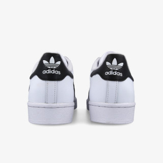 adidas Patike SUPERSTAR 
