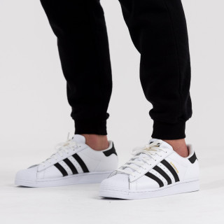 adidas Patike SUPERSTAR 