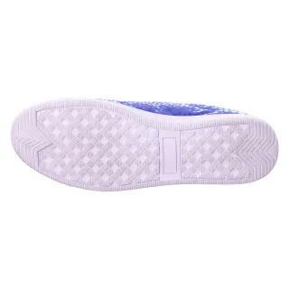 Ellesse Patike BROOKS 