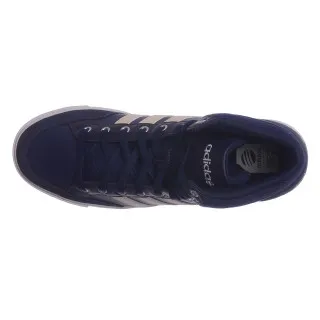 adidas Patike CACITY MID 