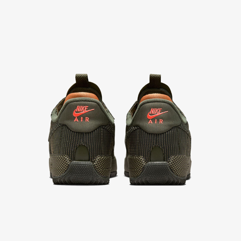 Nike Patike Air Force 1 Wild 