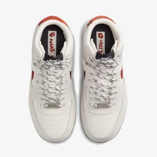 Nike Patike AF1 Sculpt Wild 