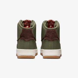 Nike Patike AF1 Sculpt Wild 