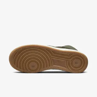 Nike Patike AF1 Sculpt Wild 