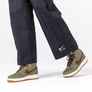 Nike Patike AF1 Sculpt Wild 