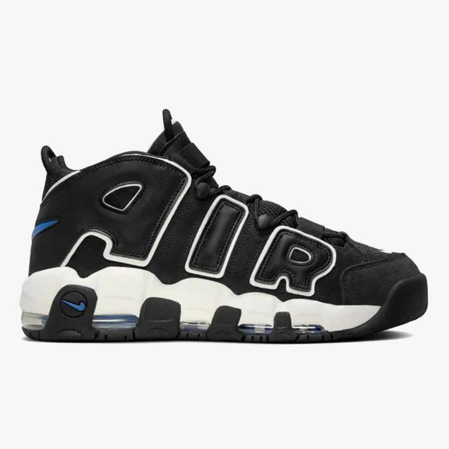 Nike top uptempo buzz