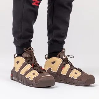 Nike Patike Uptempo '96 