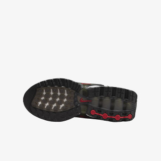 Nike Patike Air Max DN 
