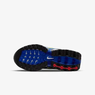 Nike Patike Air Max Dn 