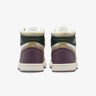 Nike Patike Air Jordan 1 High Method of Make 