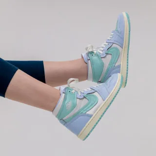Nike Patike Air Jordan 1 Method of Make 